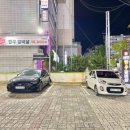 내당정육 이미지