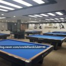 원 당구클럽 이미지