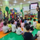 좋은씨앗어린이집 이미지