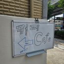 월곡역 4번출구 | 월곡역 카페는 화랑역3번출구