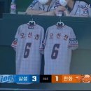 선진세탁소 이미지