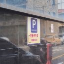 금정반점 | 부산 금정구 남산동 아빠 반점 방문 후기｜중국집 추천, 외대 맛집