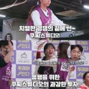 해인 이미지