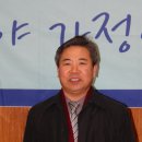천안동성중학교 이미지
