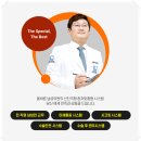 올바른비뇨의학과의원 이미지