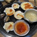 조개몽땅 | [공지] 월미도맛집 전라도대왕조개구이 오션뷰 무한리필 내돈내산 솔직후기