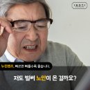이노티안경 망월사역점 이미지