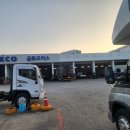 주)금화모터스 이미지