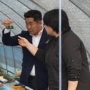 유앤에프
