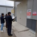 소방주유소 이미지