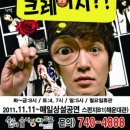 솜사탕아트홀 네이버블로그