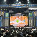 코빅 | 개그콘서트 방청 후기| 당첨! 여자친구와 함께 다녀온 KBS 개콘 관람기