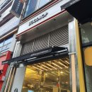 에그드랍 정관점 이미지