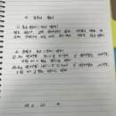 우창모텔 이미지