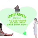 호두멜로우 이미지