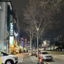 참닭 - 고양시 일산서구 대산로212번길 7-10 | 대전 둔산 탄방동 숯불바베큐 한방치킨 맛집 참닭