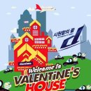 발렌타인클럽 이미지