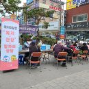 신천동 행정복지센터 이미지