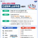 클린히트복싱 안중점 이미지