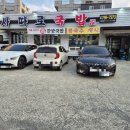 진사따로국밥