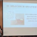 강내초등학교 이미지