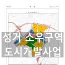 한울공장부동산공인중개사사무소 이미지