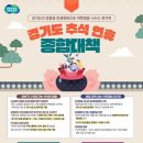 14 이미지