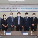 창원O/A시스템 이미지