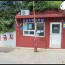 금곡동 소로1 이미지