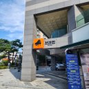 브레멘음악교습소 이미지