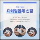 사하동물병원 이미지