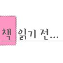 옛그림민화그리기