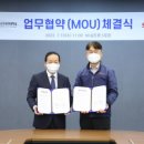 금오인력 이미지