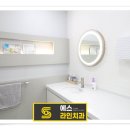 죽전 에스라인치과의원 이미지