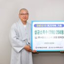 숲속하나어린이집 이미지