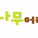 구세군대구칠곡 이미지