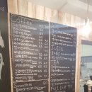 ma boo (마부) 이미지