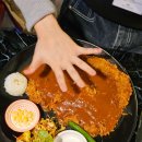 청싸롱