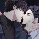 외사랑