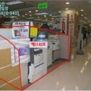 제이에이치통신 이미지