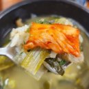 내현골추어탕 이미지