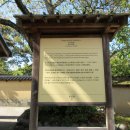 지은민예품 이미지