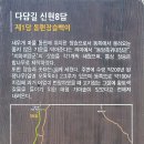 방산빗물배수펌프장 이미지