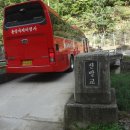 진밭입구 이미지