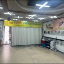 종합덴트 - 익산시 궁동로2길 20 | 종합덴트
