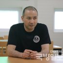중일상사 이미지