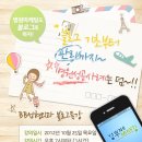 BB성형외과의원 이미지