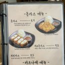 베어자동차공업사 이미지