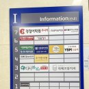 도담소아청소년과의원 이미지