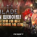 파이널기획